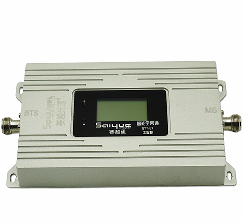 黄陵双频手机信号增强器800㎡