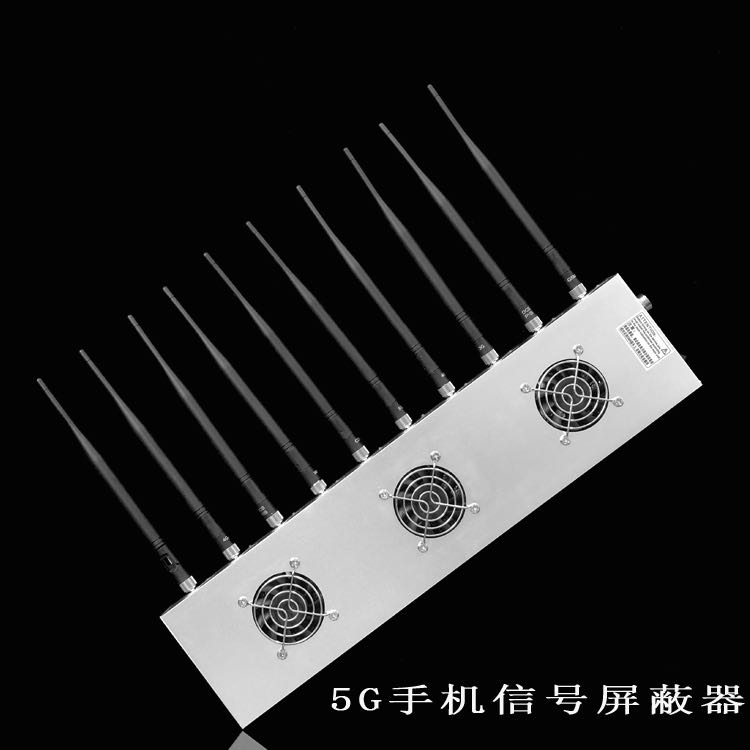 黄陵外置10天线移动通信干扰器