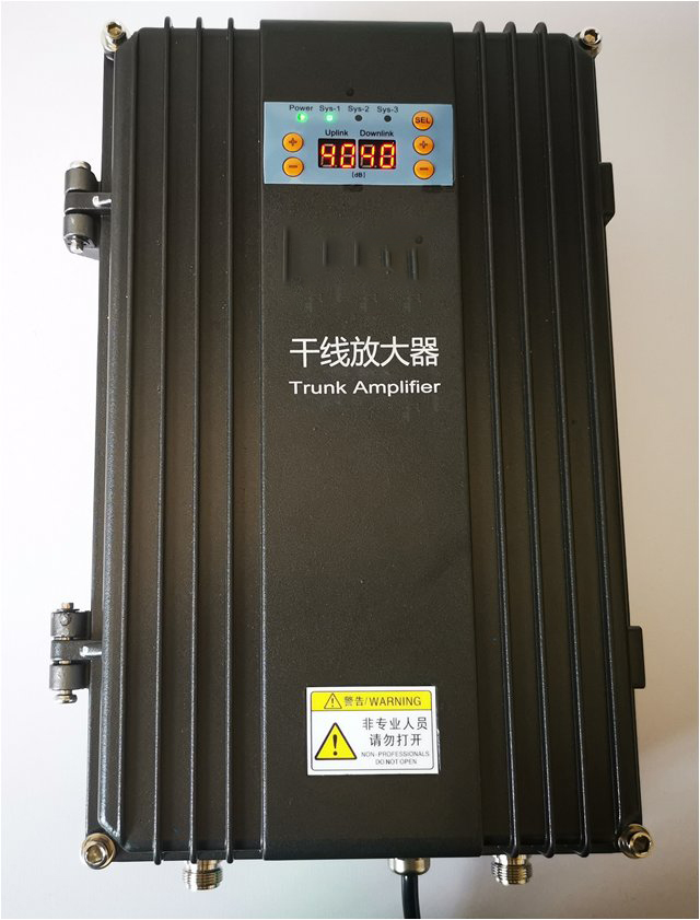  黄陵FM调频广播双向干线放大器